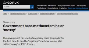 MXE