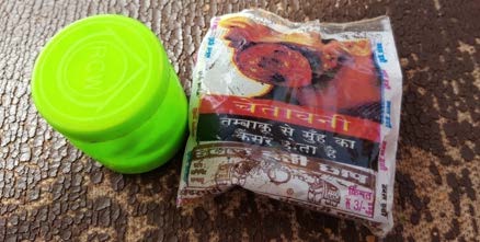 Khaini